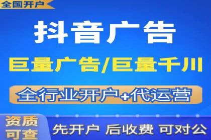 信息流营销案例分析：社交媒体营销策略解析